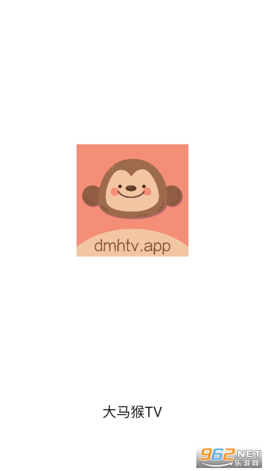 大马猴tv截图5