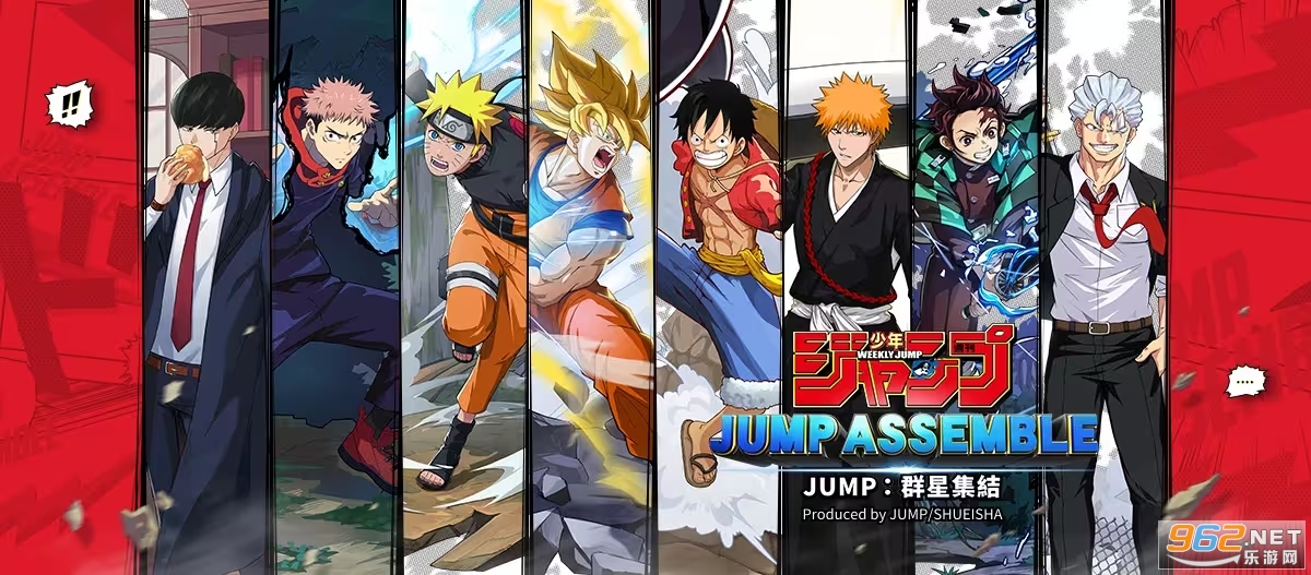 JUMP: Assemble�۰�̨����ͼ2