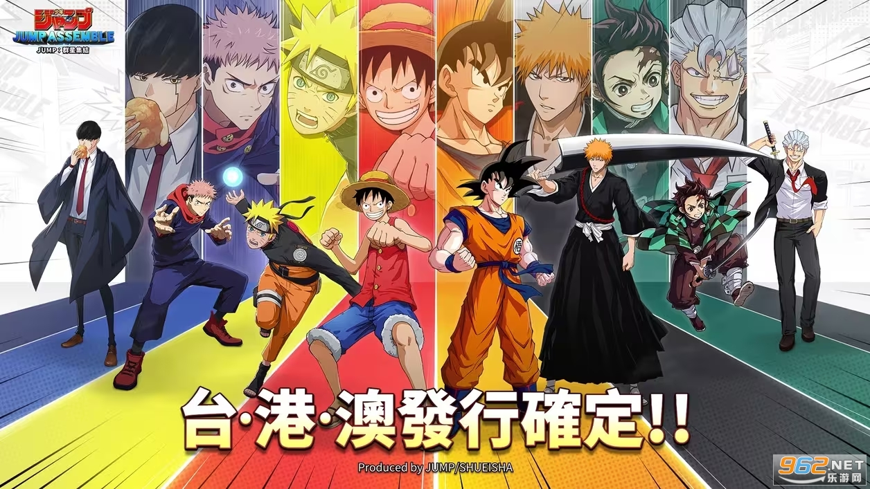 JUMP: Assemble�۰�̨����ͼ0