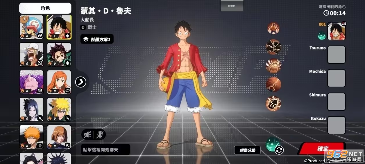 JUMP: Assemble�۰�̨����ͼ3