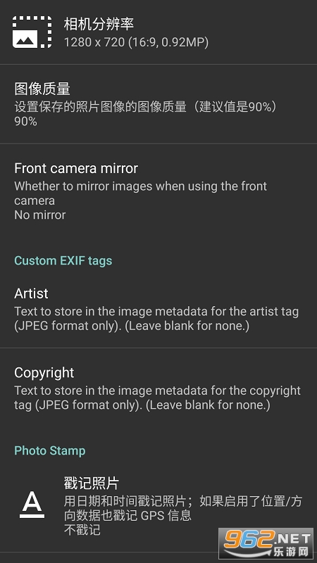HDVAA9����ͷ����v1.0.66��ͼ0