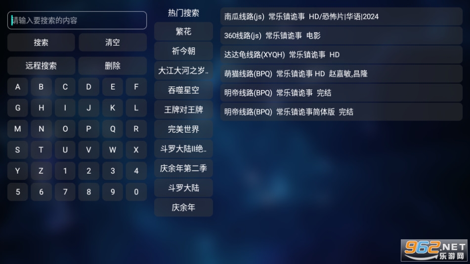 ����������׷�� v1.0.0��ͼ4