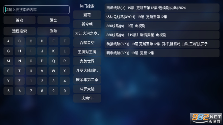 ����������׷�� v1.0.0��ͼ0