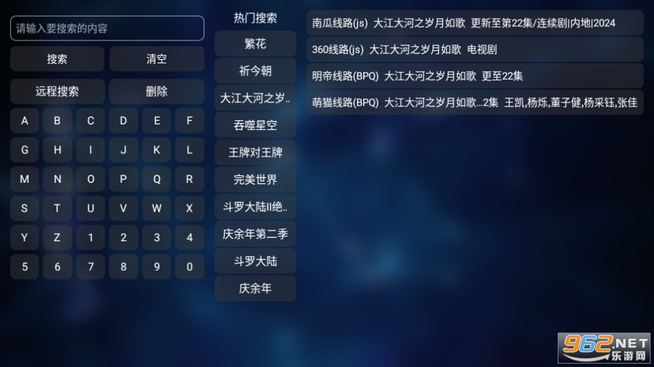 ����������׷�� v1.0.0��ͼ10