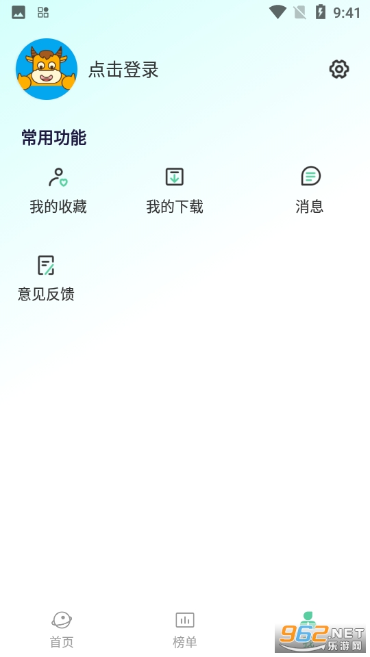 ţţ��Ƶ��׿��ȥ�����ͼ2