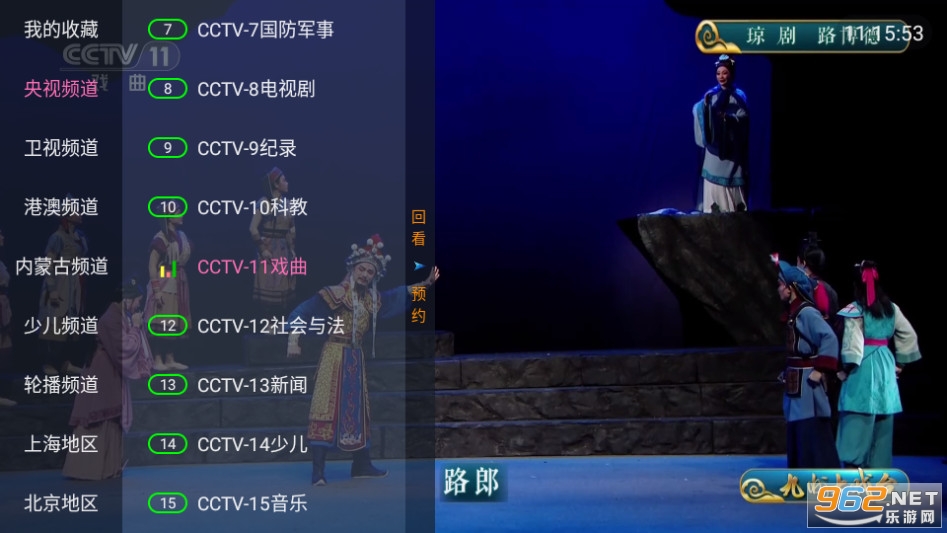 ����Ӱ����װ v6.2.1��ͼ1