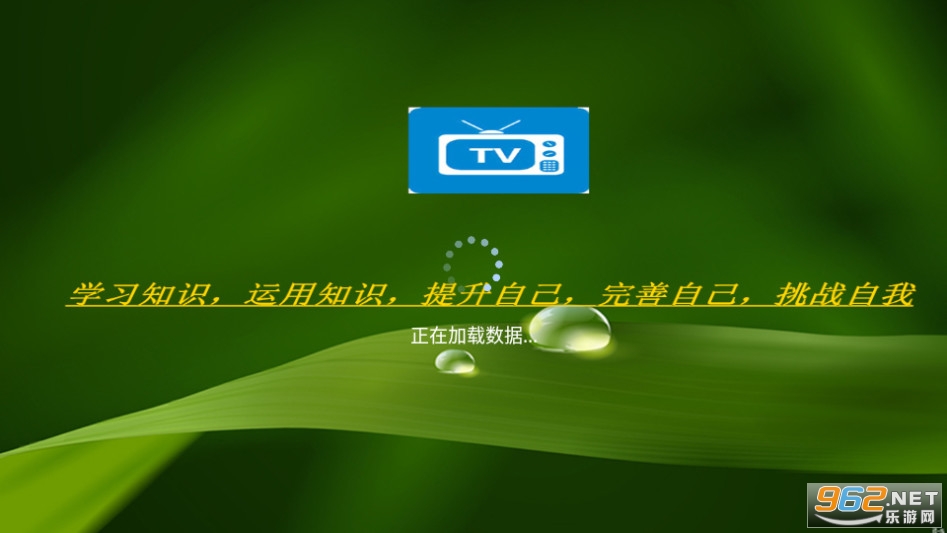 ����Ӱ����װ v6.2.1��ͼ4