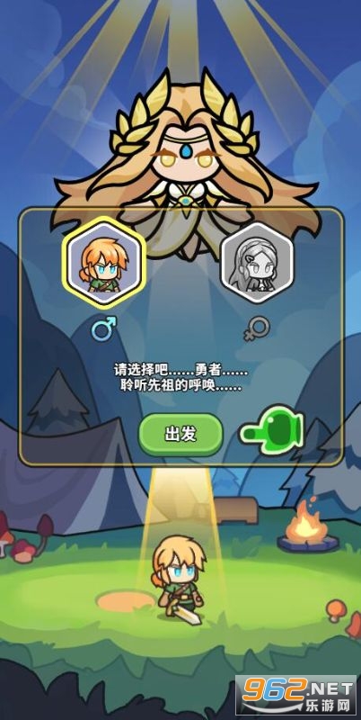 ��������ս0.1�۽�ͼ4