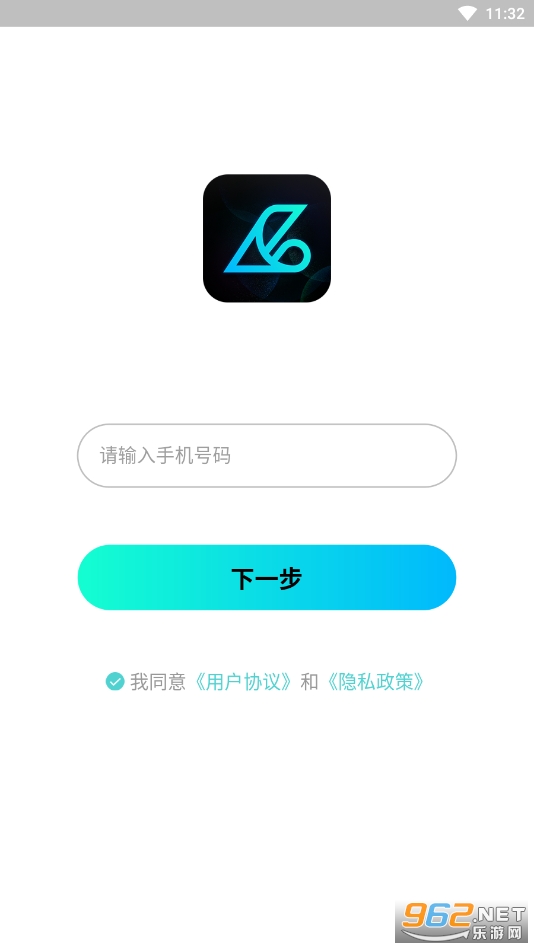 ��Ӱ����app��װ���°�v2.0.1��ͼ0