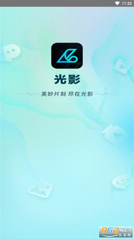 ��Ӱ����app��װ���°�v2.0.1��ͼ2