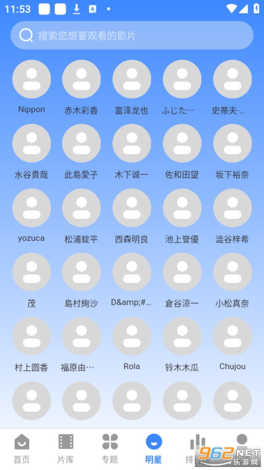DHZӰ�Ӵ�ȫ��ͼ2