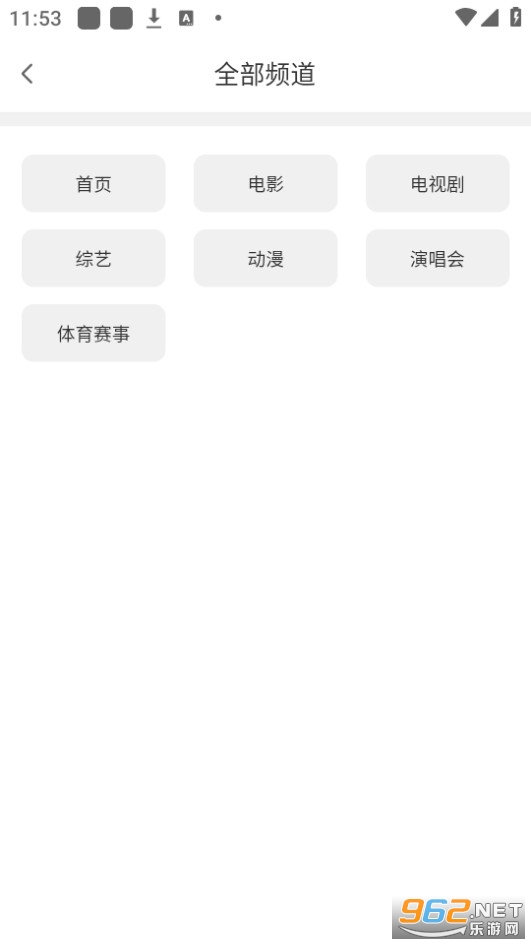 DHZӰ�Ӵ�ȫ��ͼ7