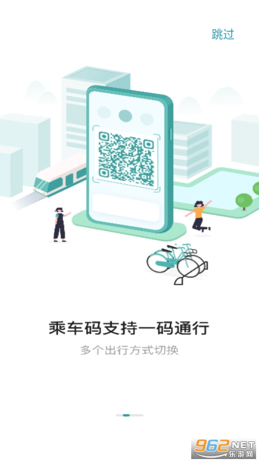 ��e��app��ͼ1