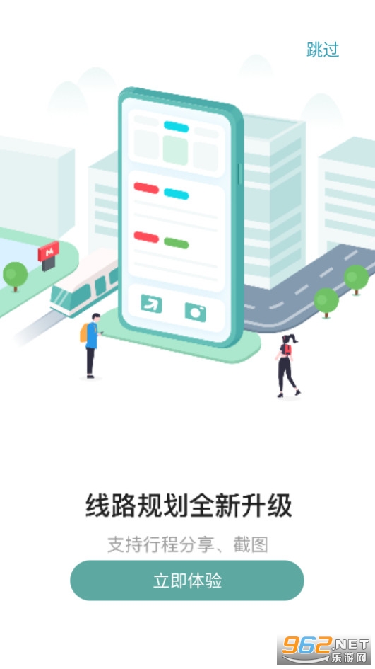 ��e��app��ͼ3
