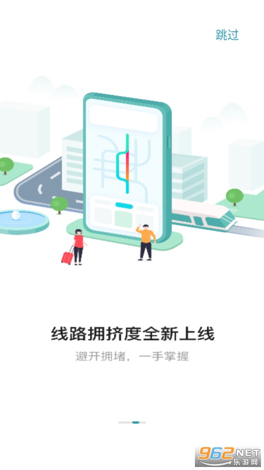 ��e��app��ͼ2