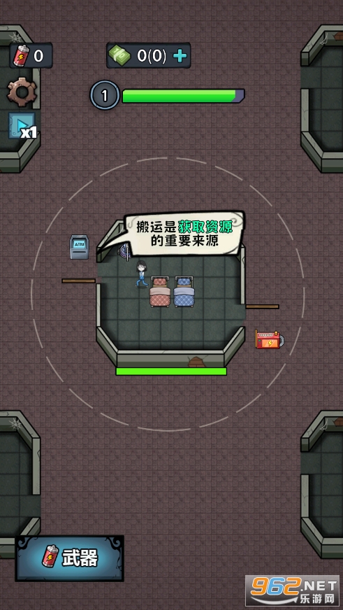 躺平守卫战免广告版截图4