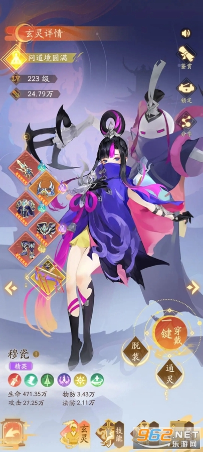 ����Ϊ���ٷ���v1.1.0��ͼ2