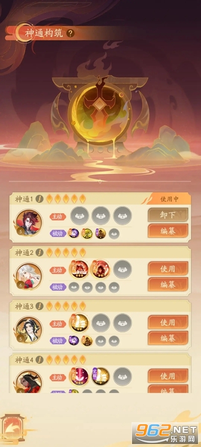 ����Ϊ���ٷ���v1.1.0��ͼ1