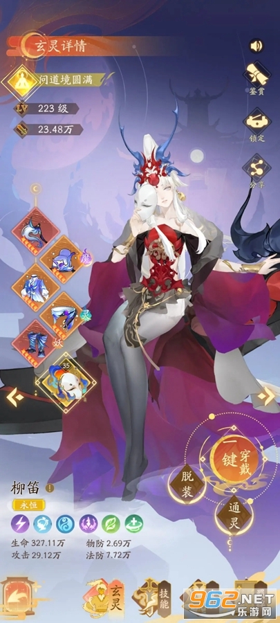����Ϊ���ٷ���v1.1.0��ͼ3