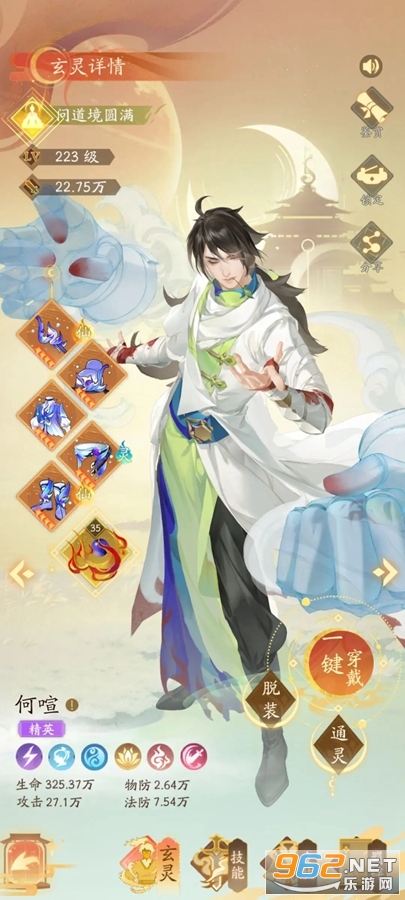����Ϊ���ٷ���v1.1.0��ͼ6