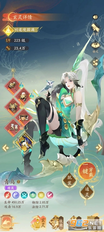 ����Ϊ���ٷ���v1.1.0��ͼ5