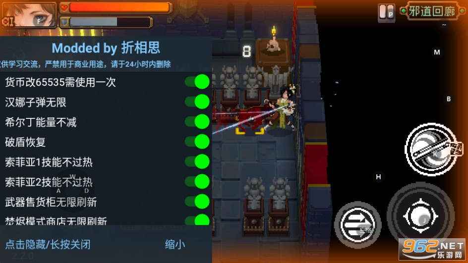 ս�����˺��ο챬�ƽ��v2.7.2 ���°汾��ͼ0