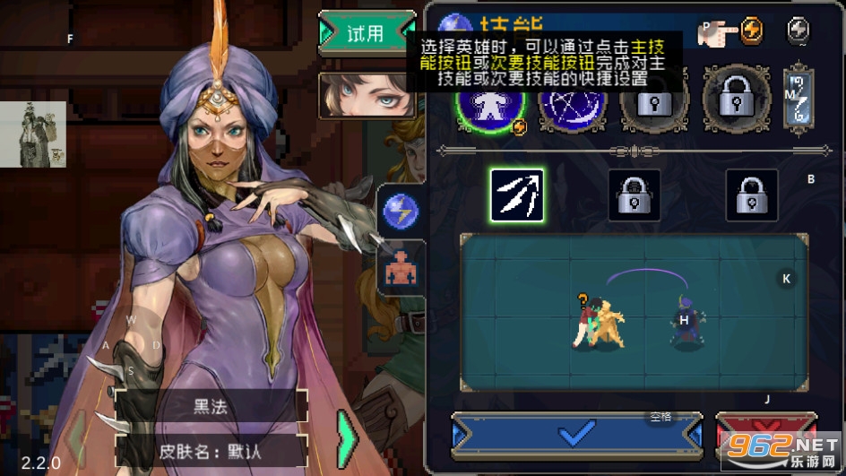 ս�����˺��ο챬�ƽ��v2.7.2 ���°汾��ͼ5