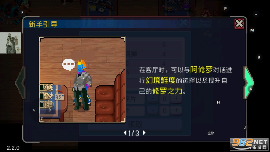 ս�����˺��ο챬�ƽ��v2.7.2 ���°汾��ͼ9