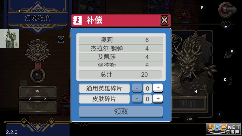 ս�����˺��ο챬�ƽ��v2.7.2 ���°汾��ͼ10