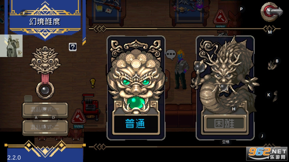 ս�����˺��ο챬�ƽ��v2.7.2 ���°汾��ͼ11
