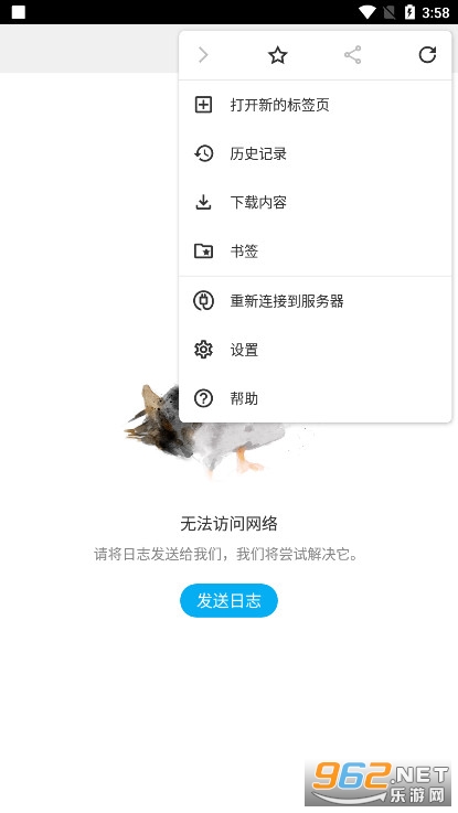 ��ȸ�������������ʽ��Ѱ��ͼ1