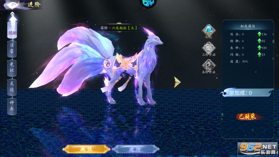 ����նǧ���̰��ͼ5