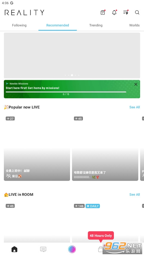 REALITY���������ֻ���v24.27.0��׿���ͼ3