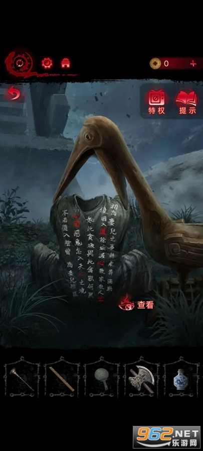 �޼��ξ�ǧ����ƪ��ͼ0