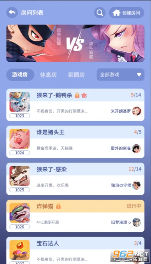 ����ѧԺ��Ϸ��ͼ1