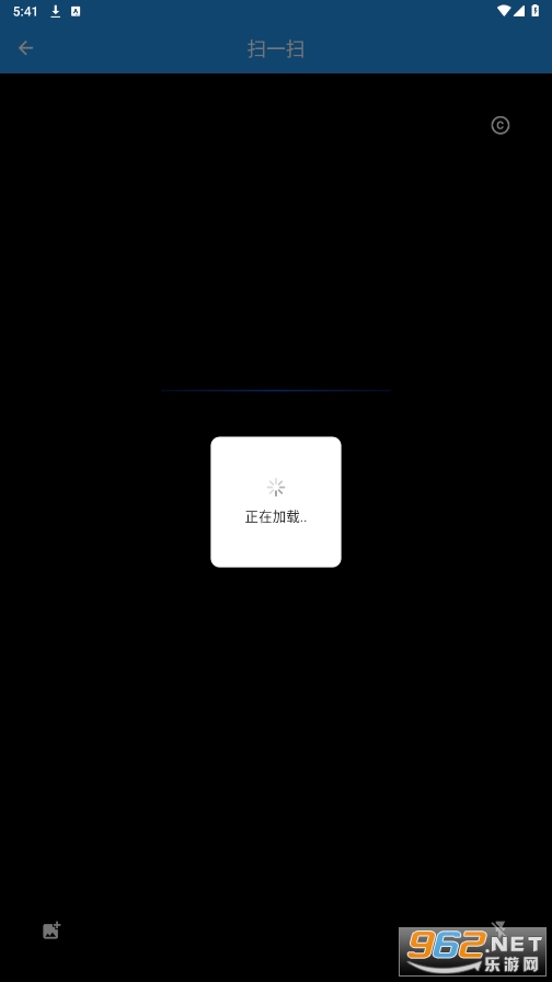 ���׿�app�ٷ������°�2024v2.0.231��ͼ1