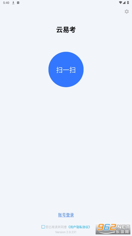 ���׿�app�ٷ������°�2024v2.0.231��ͼ3