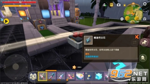 �����������֮ҹ��ͼ1
