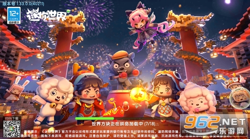 �����������֮ҹ��ͼ2