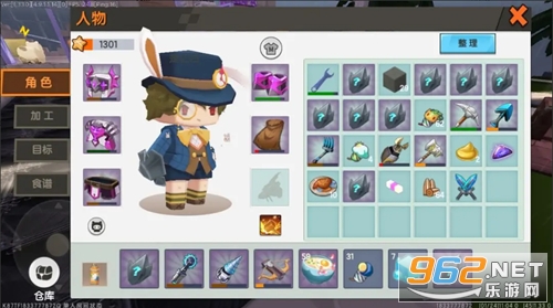 �����������֮ҹ��ͼ0