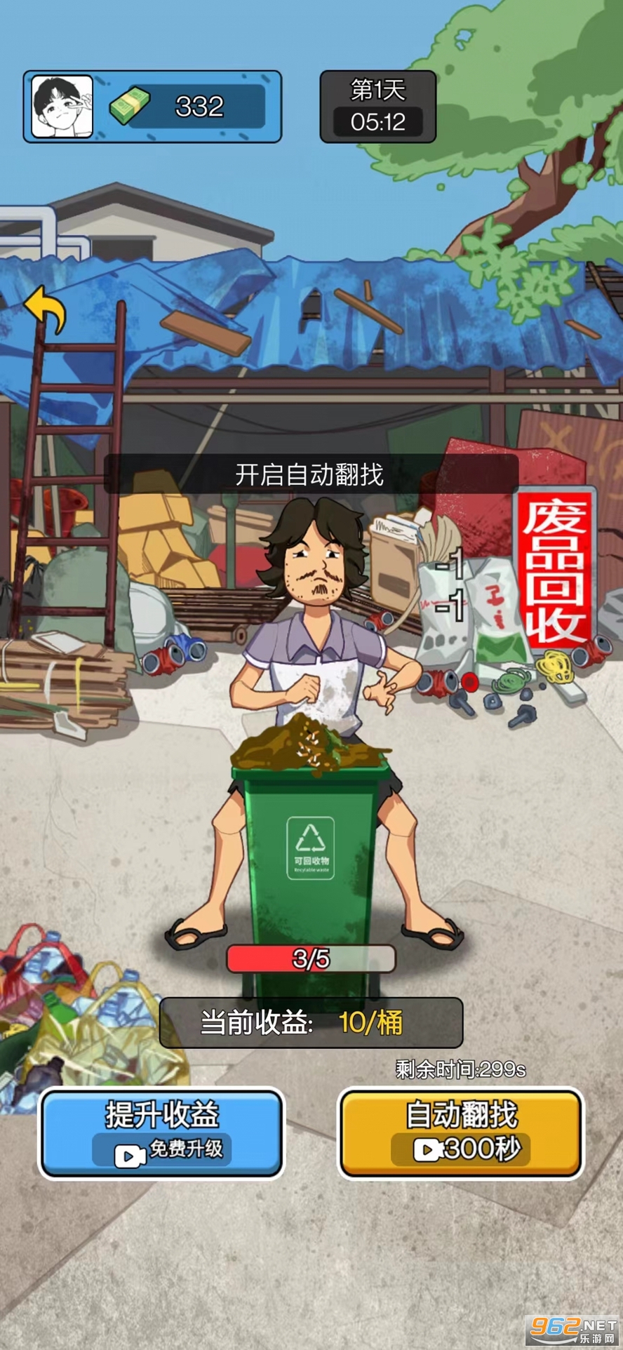 �����ҵ���ƽ���ͼ0