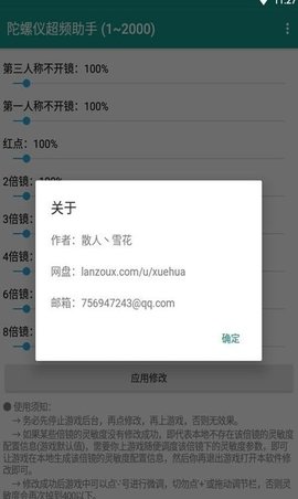 hyperlmu��������(�����ǳ�Ƶ����)��ͼ0