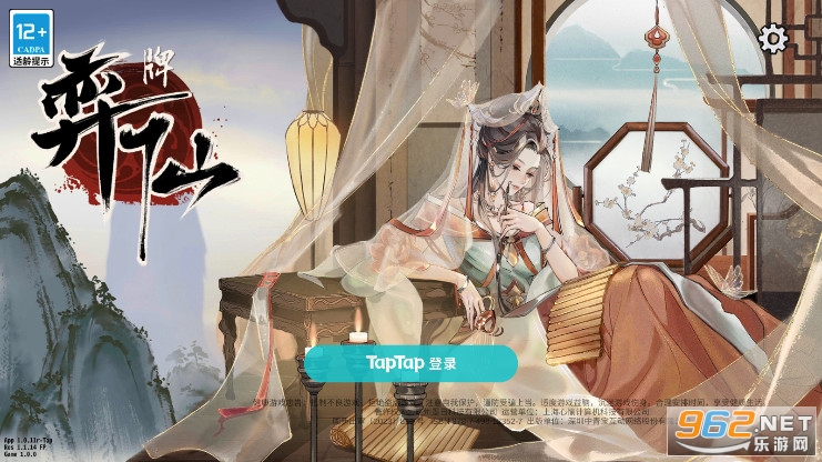 ���������ιٷ����°��ͼ0