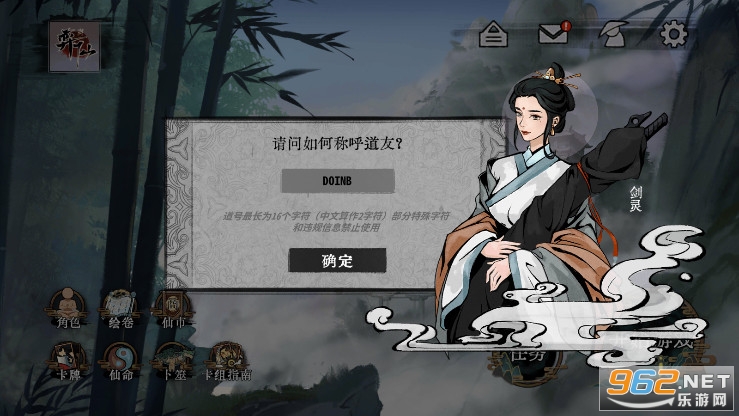 ���������ιٷ����°��ͼ4