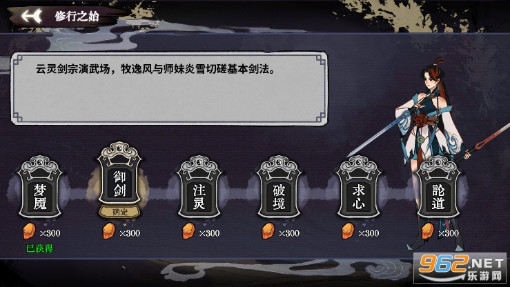 ���������ιٷ����°��ͼ8