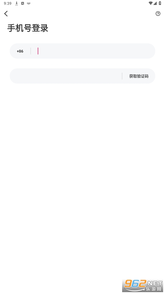 ��Ȧ����app��׿2024v6.0.31��ͼ1