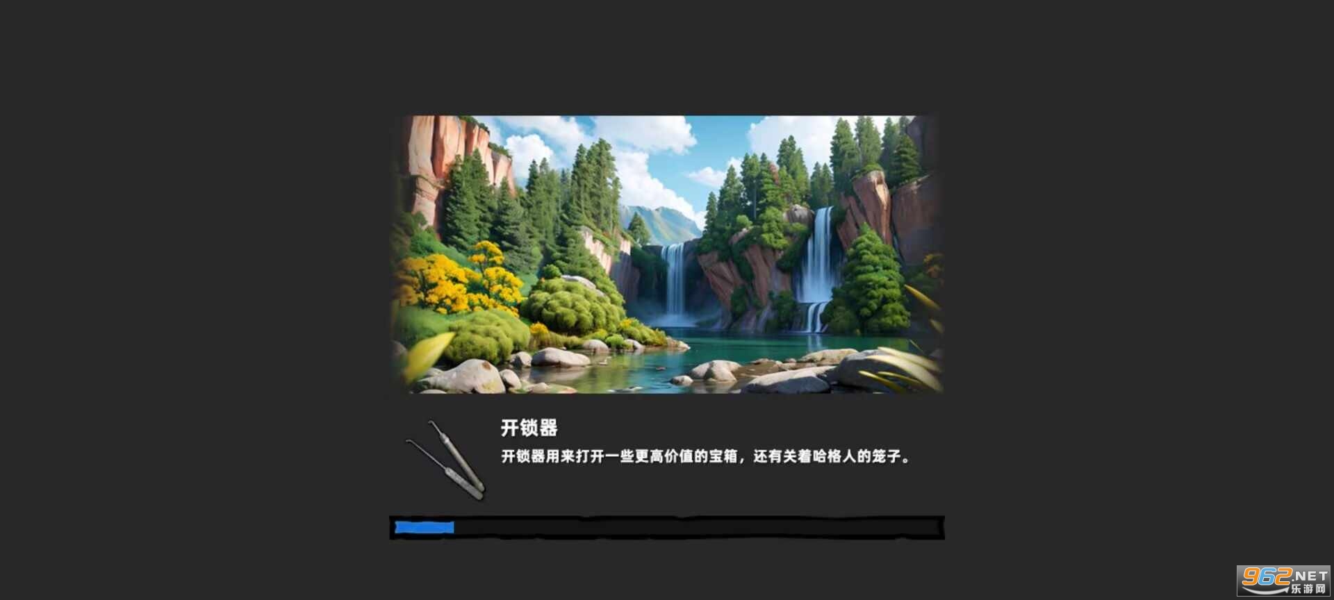 ��������Ӫ��Ϸ���İ��ͼ0