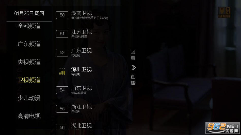 ����ֱ����װ���ֻ���v2.6.0.2��ͼ3