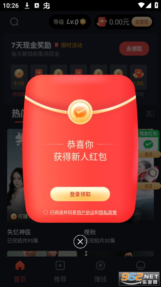 ���ƾ糡��ͼ2