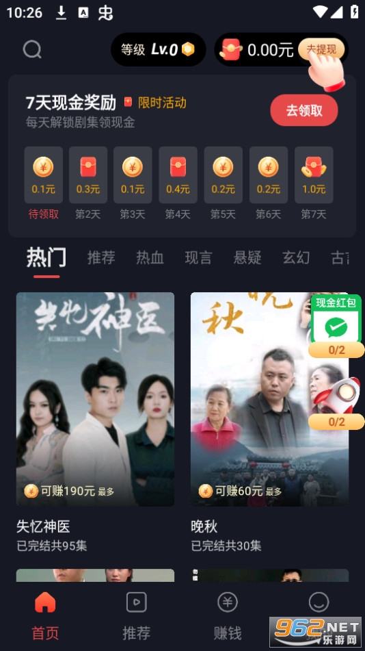 ���ƾ糡��ͼ4